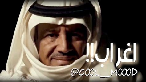 خالد عبدالرحمن عشق بدوي